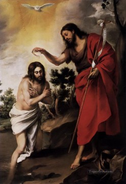 Baptême du Christ Peinture à l'huile